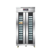 1020*700*1980mm Luxurious 32 Trays Proofer
