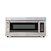 1330*850*670mm1-Deck 2-Tray Gas Deck Oven