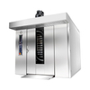64-Tray Electric/Diesel/Gas Rotary Oven