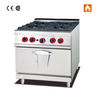 Gas Range With 4-Burner&Gas Oven