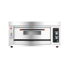 1310*850*670mm 1-Deck 2-Tray Gas Deck Oven