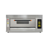 1330*850*670mm 1-Deck 2-Tray Gas Deck Oven