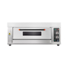 1260*850*570mm 1-Deck 2-Tray Electric Deck Oven